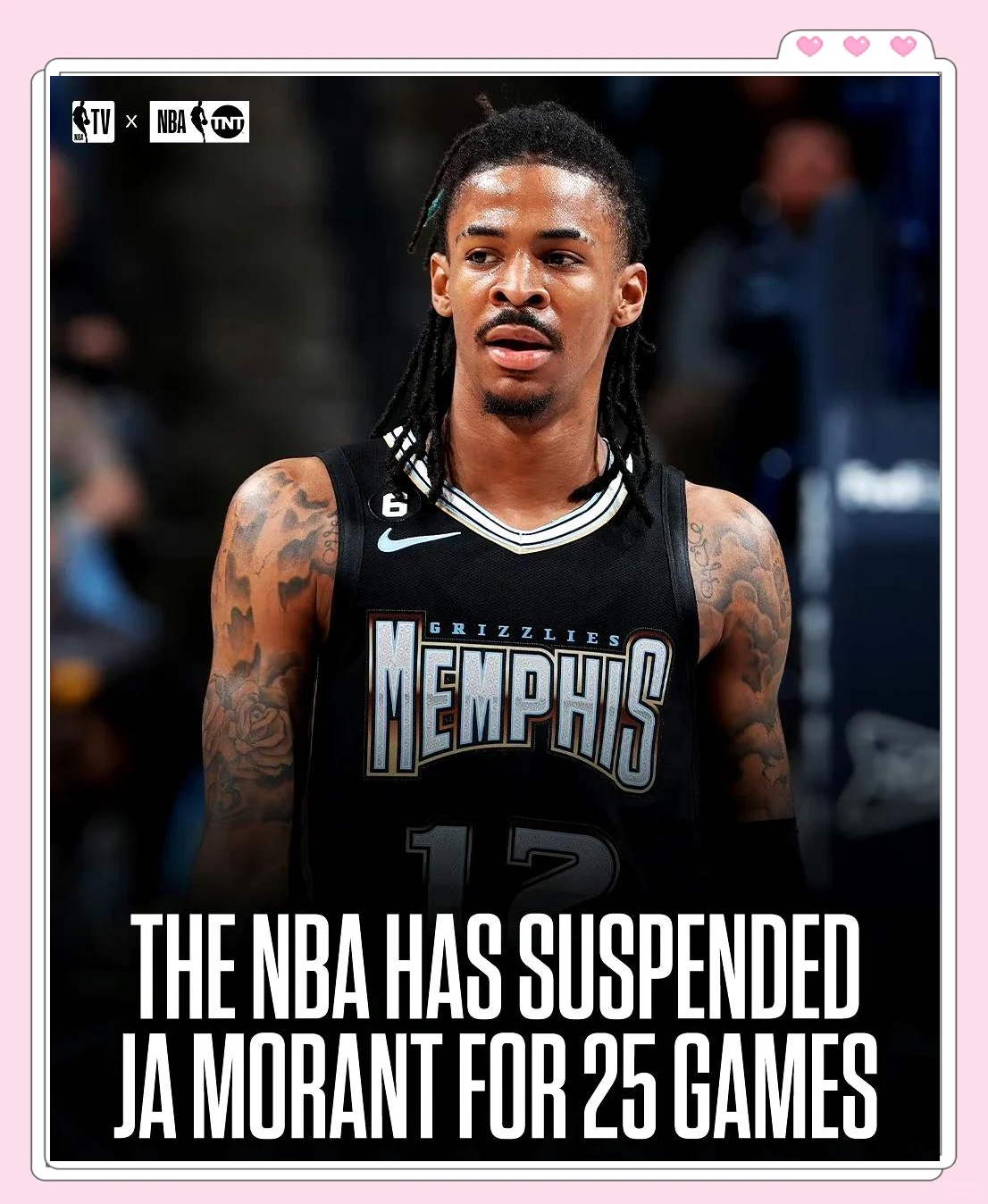 莫兰特官方公布新规,绝杀战胜引发争议,76人球迷热议!